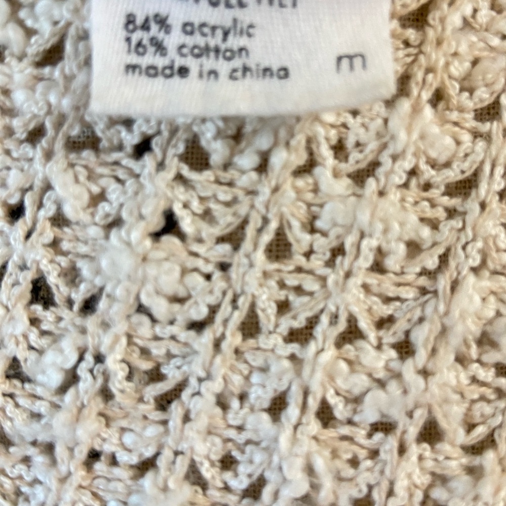 Essentials Cream Open-Front Sweater - Picture 5 of 6